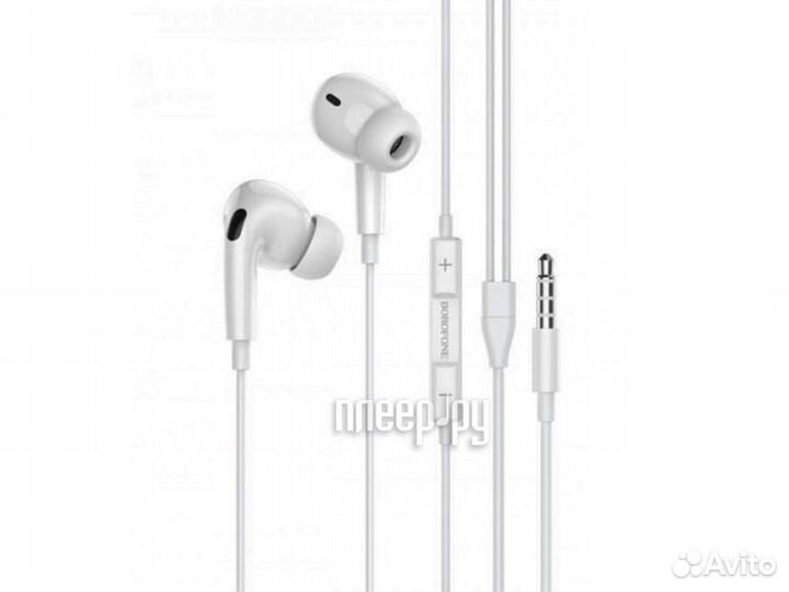 Borofone BM80 Pro White 6974443387582