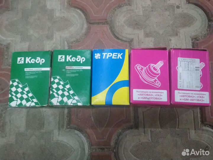 Шаровые ваз