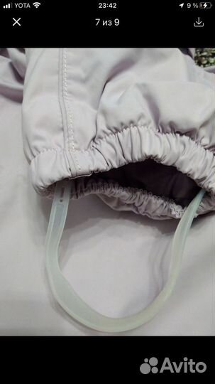 Зимний комбинезон