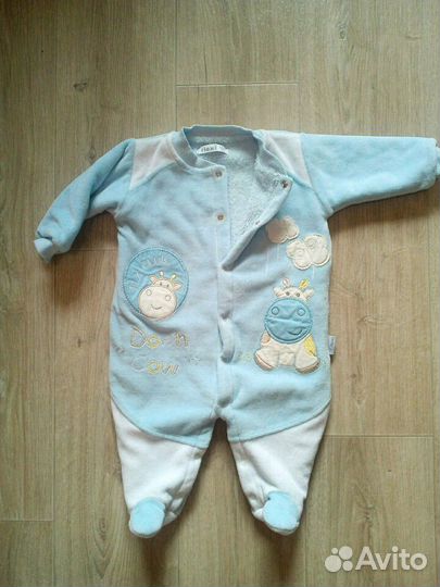 Вещи пакетом от 0 до 1 года