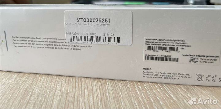 Стилус Apple Pencil (2 поколение) 2nd Generation