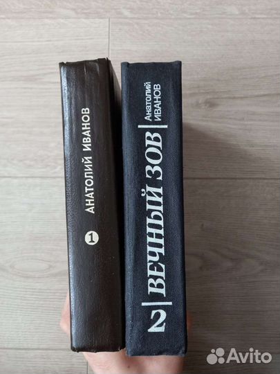 Книги по кинороманам