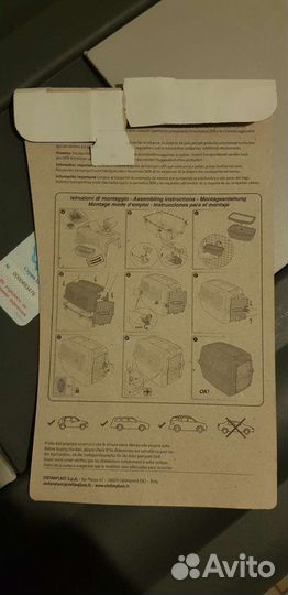 Клетка для перевозки животных