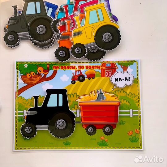 Игра на липучках 