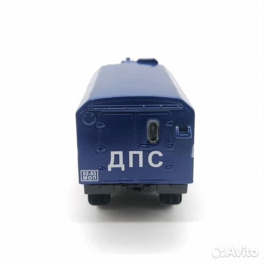 Модель herpa 744881 ZIL 157 Koffer-LKW 1:87