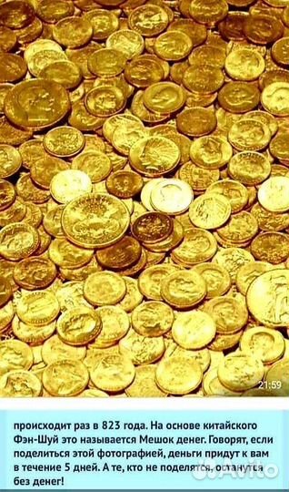 Огэ по истории 2022г