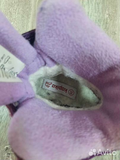 Сапоги зимние kapika