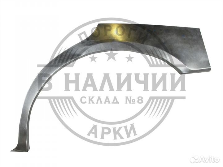 Рем арка Nissan Cefiro a32 левая