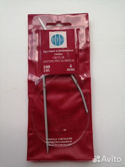 Спицы разные, крючки