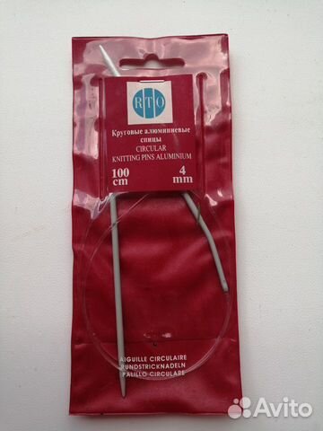 Спицы разные, крючки