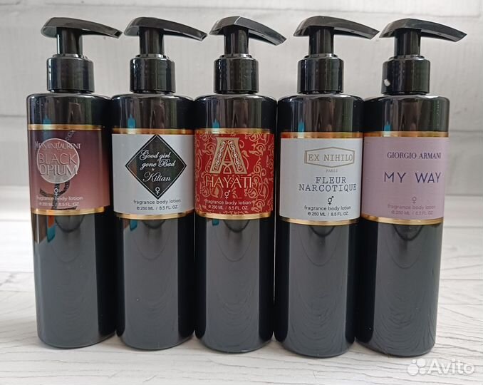 Лосьон для тела 250мл