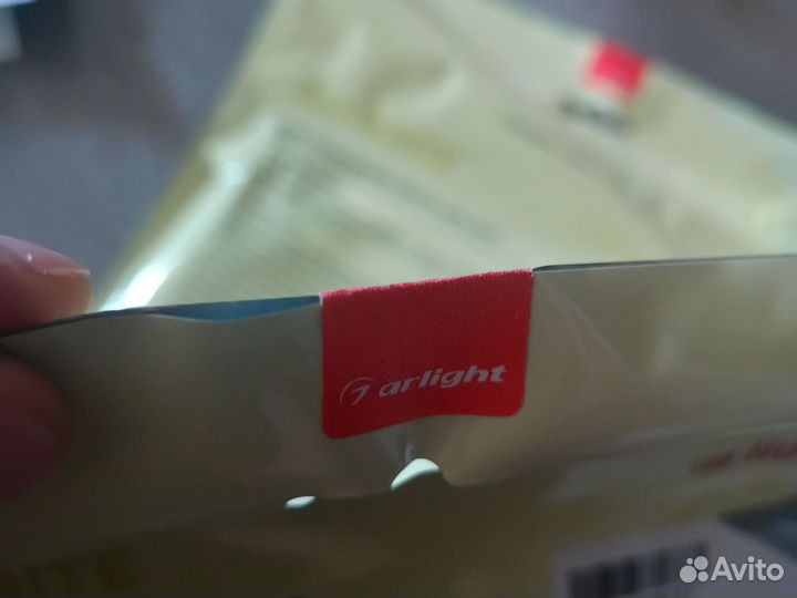 Светодиодная лента 24v