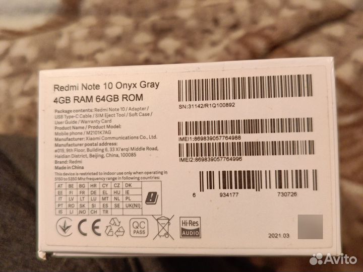 Xiaomi Redmi Note 10, 4/64 ГБ