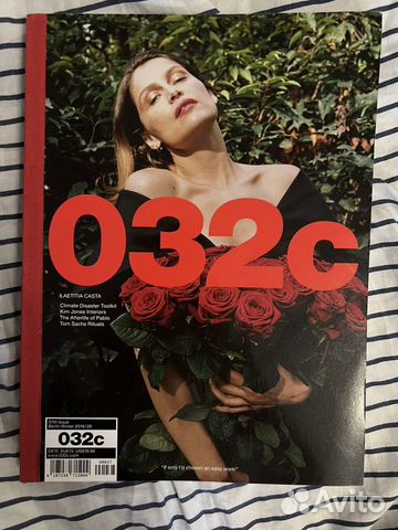 Коллекция журналов 032c объявление продам