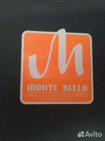 Ручки дверные