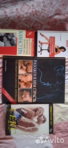 Книги для взрослых