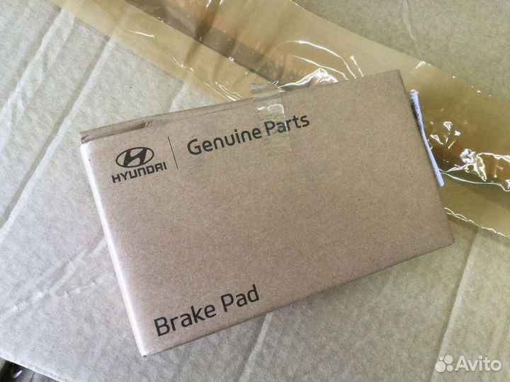 Колодки тормозные задние Hyundai Santa Fe