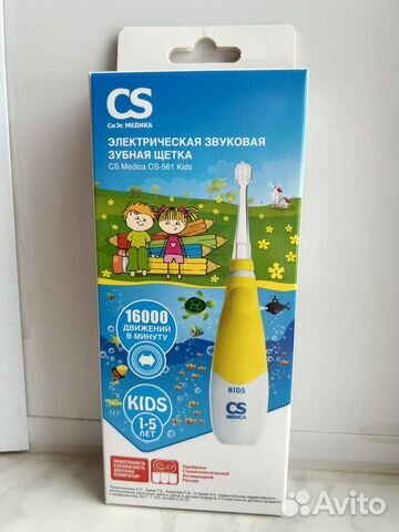 Зубная щетка электрическая детская сиэс Медика
