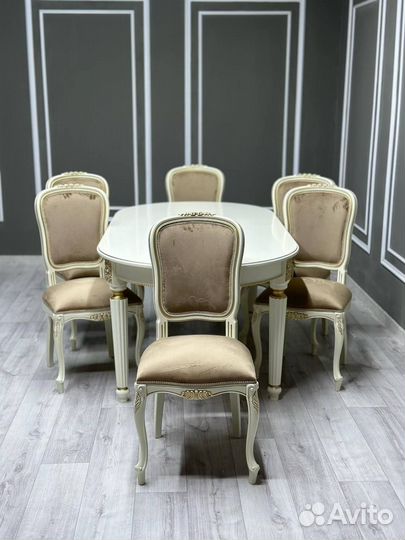 Кухонный стол и стулья новые