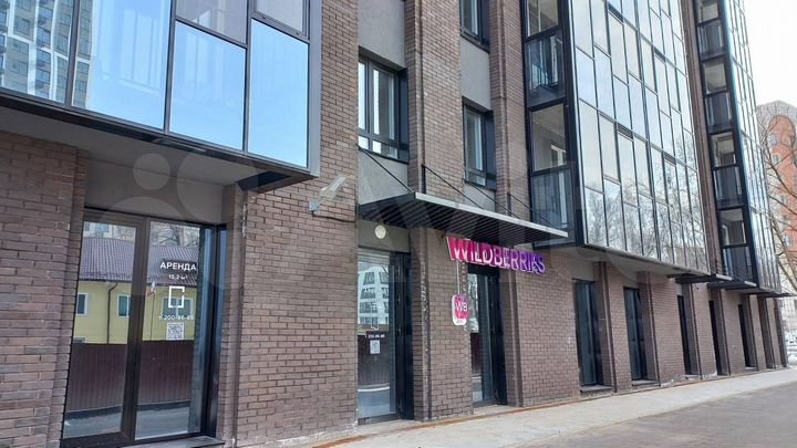 Свободного назначения, 160 м²