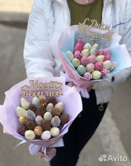 Клубника в шоколаде/ на 1 сентября /день рождения