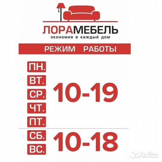 Стенка в гостиную лдсп новая