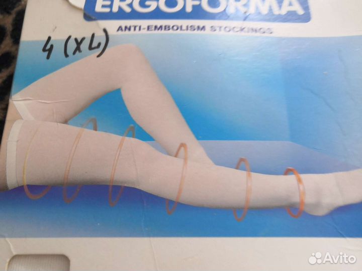 Чулки послеоперационные