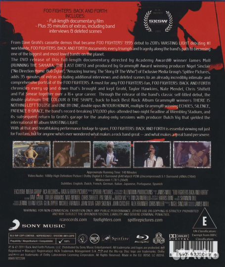 Foo Fighters - Back And Forth (1 BR)