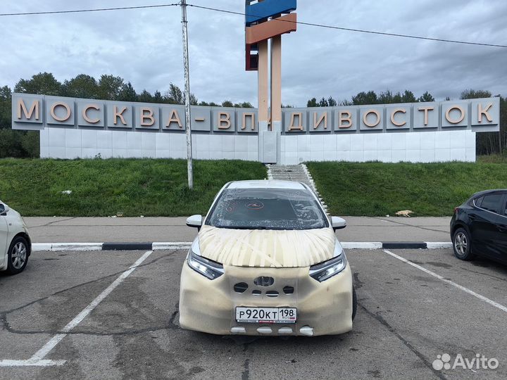 Перегон автомобиля из Владивостока