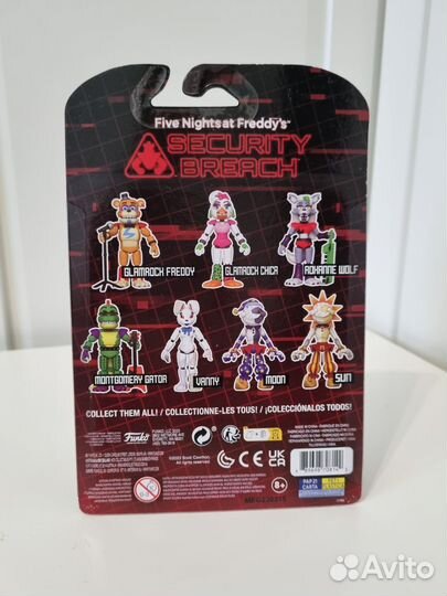 Фигурка 5 ночей с фредди - Солнце