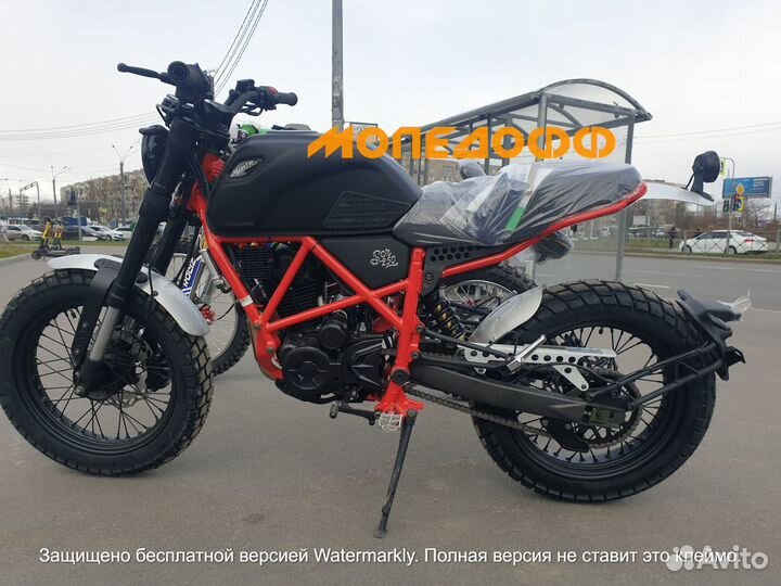 Мотоцикл Минск Minsk SCR 250 RD + шлем Scrambler