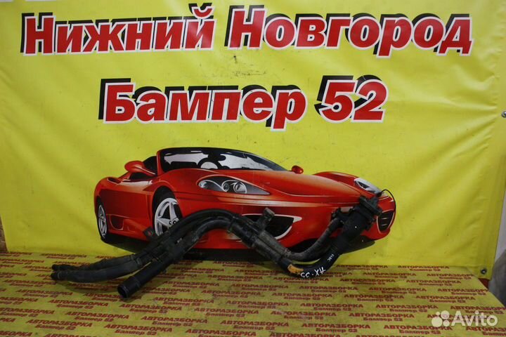 Горловина топливного бака Hyundai ix35