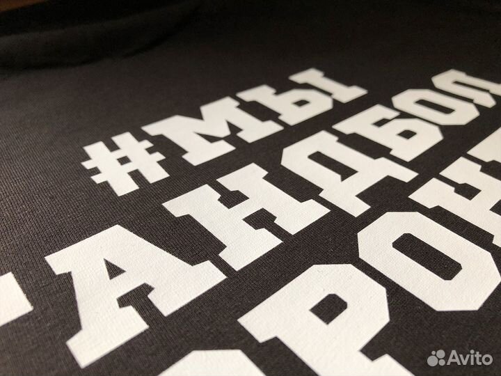 Печать на футболках, одежде, кружках. DTF печать