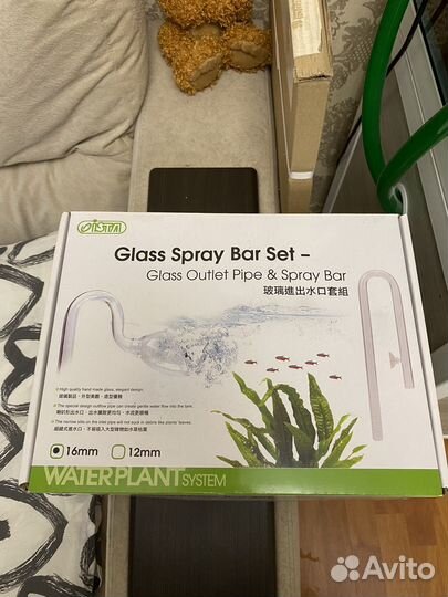 Лелипайп стеклянный перелив для аквариума