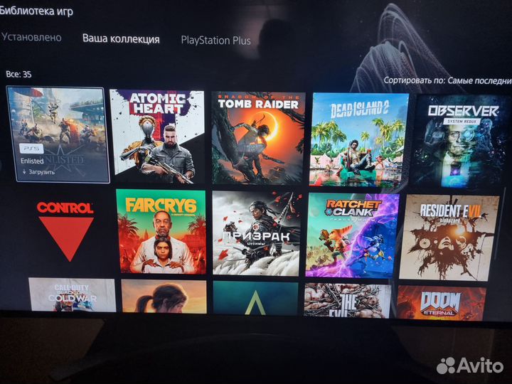 Игровая приставка sony playstation 5