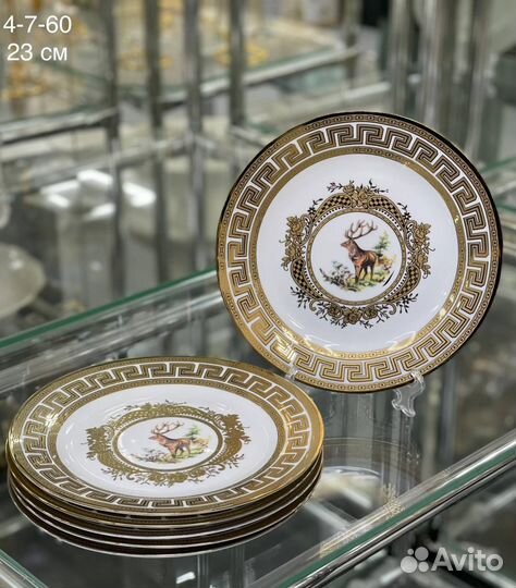 Набор тарелок Охота/Версачи