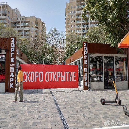 Требуется продавец в мясной