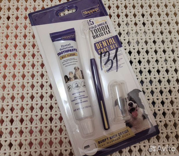 Зубная паста для собак