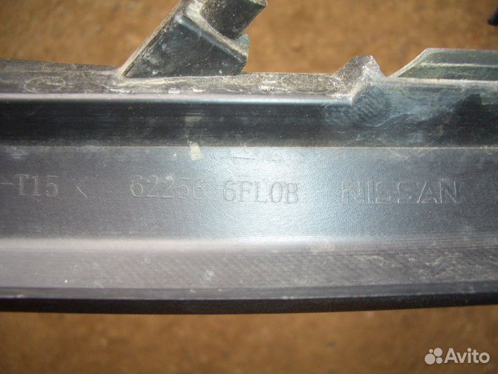 Рамка птф правая Ниссан Х-Трейл Т32 с 17