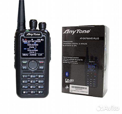 Рация Anytone AT-D878UV II plus с шифрованием AES купить в Москве ...