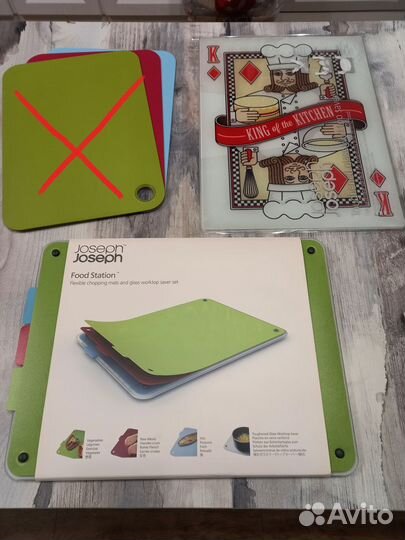 Доска разделочная кухонная Joseph Joseph, Atlantis