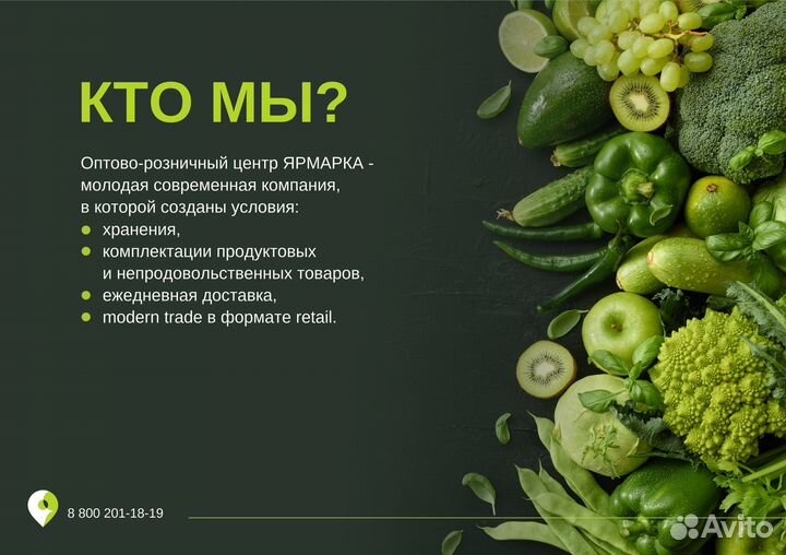 Крупа Геркулес хлопья овсяные Солнечный край