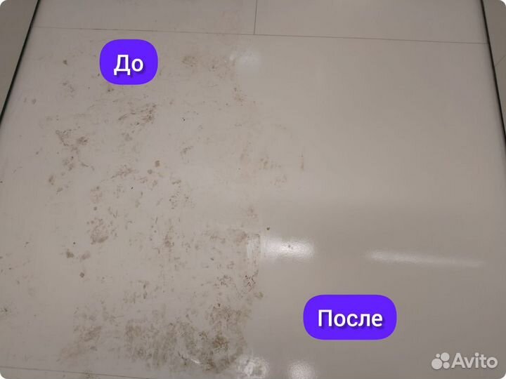 Генеральная уборка квартир, домов, офисов