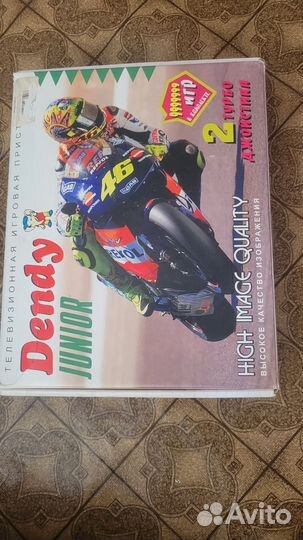 Игровая приставка dendy с картриджами