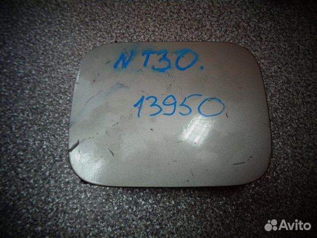 Лючок бензобака Nissan Xtrail NT30