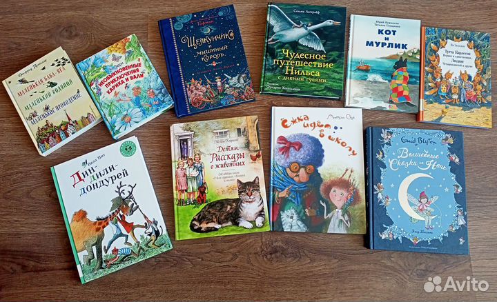 Детские книги