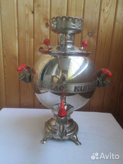 Самовар электрический 