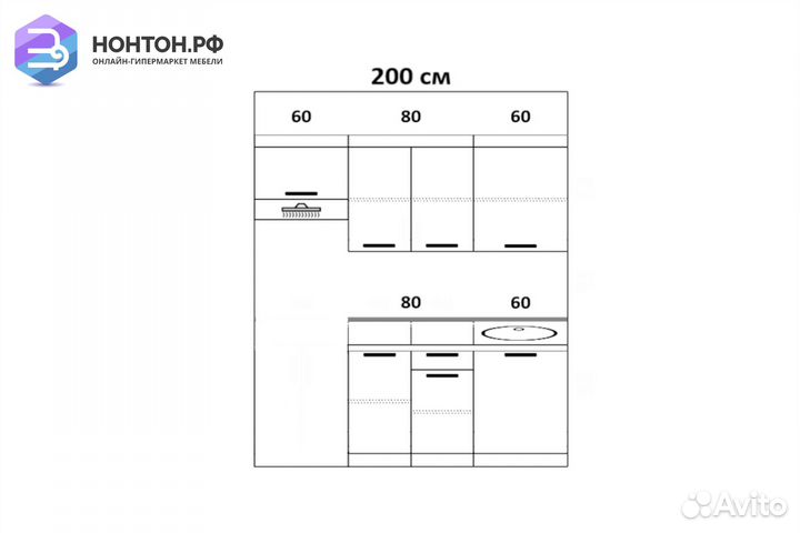 Кухня Бланка белая
