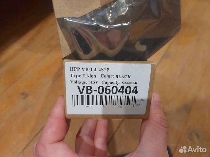 Аккумулятор для ноутбука HP Pavilion