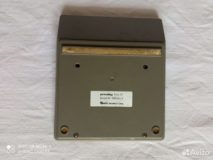 Винтажный калькулятор Privileg Solar